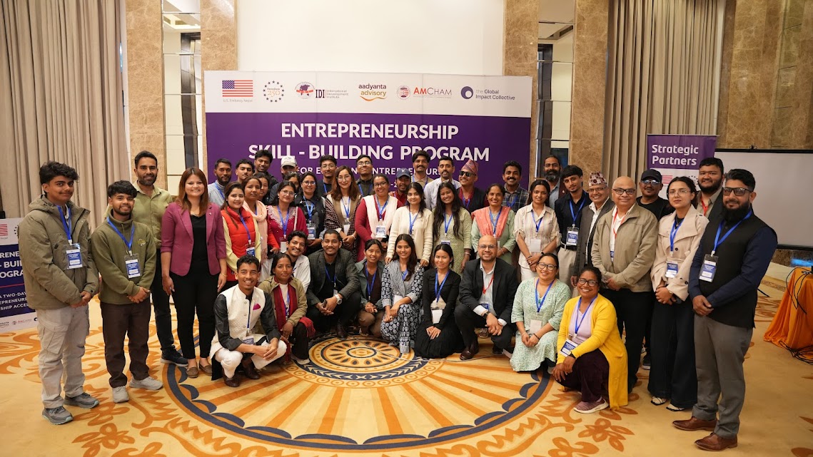 नेपालस्थित अमेरिकी दूतावास‌द्वारा देशव्यापी उद्यमशीलता सीप-निर्माण कार्यक्रमको आरम्भ