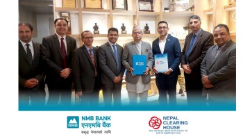 एनएमबि बैंकद्वारा डिजिटल नेपालको लागि नयाँ पेमेन्ट गेटवे सुरु