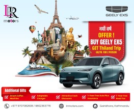 एलआरआर मोटर्सद्वारा ‘न्यू इनर्जी, न्यू जर्नी एन्ड न्यू एक्सपिरियन्स’ योजना सार्वजनिक