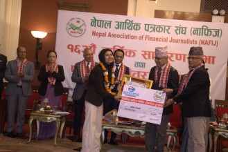 तीन आर्थिक पत्रकारलाई नाफिज पुरस्कार