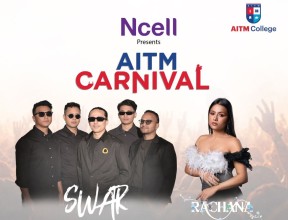 शनिबार एनसेल एआईटीएम कार्निभल हुँदै 