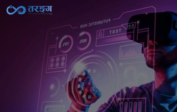 पुस २६ देखि गतेदेखि पूर्वाञ्चल क्याम्पसमा प्राविधिक महोत्सव तरङ्ग हुँदै