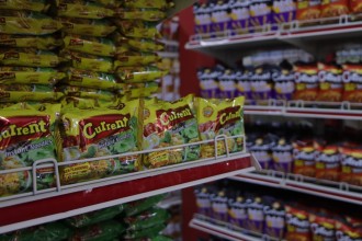 बानेश्वरको कात्यायनी चोकमा ‘करेन्ट मार्ट’ सञ्चालनमा, यसोदा फुड्सका सम्पूर्ण भेराइटीका उत्पादन एकै छानामुनि