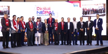 डिजिटल नेपाल कन्क्लेभमा प्रधानमन्त्रीदेखि गगन थापासम्मले गरे डिजिटल रुपान्तरणका कुरा 