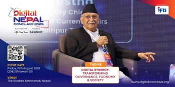 भोलि डिजिटल नेपाल कन्क्लेभको चौंथो संस्करण, प्रधानमन्त्री ओलीसँग पावर संवाद हुने