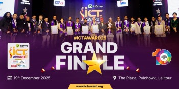 इन्ड्राइभ आइसिटी अवार्ड २०२५ को ग्राण्ड फिनाले शुक्रबार, विभिन्न १७ विधामा अवार्ड प्रदान हुने