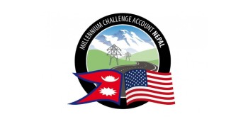 एमसीसी नेपाल कम्प्याक्ट अन्तर्गत अमेरिकाले थप ७ अर्ब रुपैयाँ अनुदान उपलब्ध गराउने