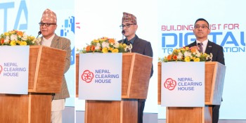 १८औं वर्षमा एनसीएचएल: डिजिटल भुक्तानी इकोसिस्टमको बलियो सारथी