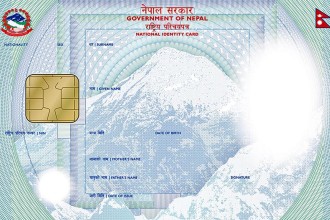 ९० वर्षमाथिका जेष्ठ नागरिक, बालबालिका र अशक्तलाई अनिवार्य छैन् राष्ट्रिय परिचयपत्र