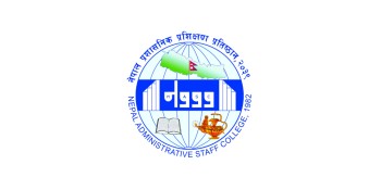 प्रशासनिक प्रशिक्षण प्रतिष्ठानमा रोजगारीको अवसर (सूचनासहित)