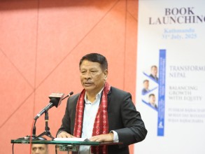 ‘ट्रान्सफर्मिङ नेपालः ब्यालेन्सिङ ग्रोथ विथ इक्विटी’ पुस्तक विमोचन