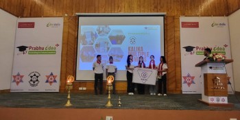 विद्यार्थीलाई उद्यमी बनाउन सघाउँदै प्रभु बैंक, १५ जनाले प्रस्तुत गरे व्यावसायिक योजना