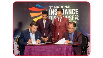 सूर्यज्योति लाइफका बीमित र अभिकर्ताहरूलाई लाइफ टाइम निःशुल्क क्रेडिट कार्ड