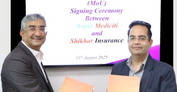 शिखर इन्स्यारेन्सबाट नयाँ स्वास्थ्य बीमा ‘शिखर स्वास्थ्य सुरक्षा’को आरम्भ