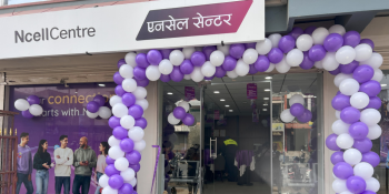 पोखरा एनसेल सेन्टर पुनःसञ्चालनमा