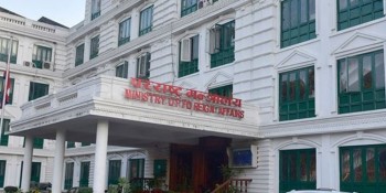 Nepal Issues Advisory for Citizens in Iran and Israel After Escalation