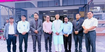 कामना विकास बैंकका कर्मचारीलाई महेन्द्र नारायण निधी मेमोरियल अस्पतालमा छुट