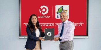 बाल स्वास्थ्यका लागि साझेदारी गर्दै पठाओ नेपालको आर्थिक सहयोग