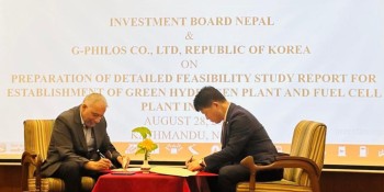 ग्रीन हाइड्रोजन तथा फ्यूल सेल प्लान्ट स्थापना गर्न कारियाली कम्पनीसँग सम्झौता