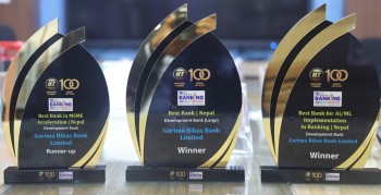 महालक्ष्मी विकास बैंक इन्डियन चेम्बर अफ कमर्सको प्रतिष्ठित अवार्डबाट सम्मानित