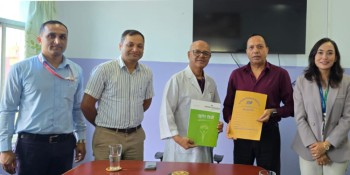 सानिमा रिलायन्स र नारायणी सामुदायिक अस्पतालबीच सम्झौता, उपचारमा १० प्रतिशतसम्म छुट