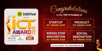 आइसिटी अवार्ड २०२५ को ४ विधामा उत्कृष्ट ५ सार्वजनिक, पब्लिक भोटिङ सुरू