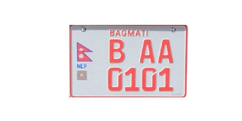 इम्बोस्ड नम्बर प्लेट जडान नगरे पनि दण्ड/जरिवाना हुँदैन्: यातायात व्यवस्था विभाग
