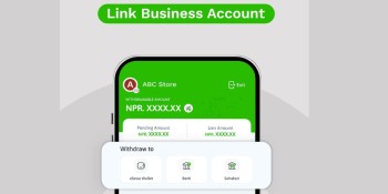 इसेवा एपबाटै अब व्यक्तिगत र व्यावसायिक खाता व्यवस्थापन गर्न सकिने