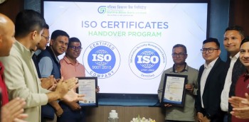 गरिमा विकास बैंकलाई दुई वटा अन्तर्राष्ट्रिय आईएसओ प्रमाणपत्र प्राप्त