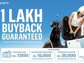 गोगोरो स्कुटरको ‘बायब्याक ग्यारेन्टी’ योजना