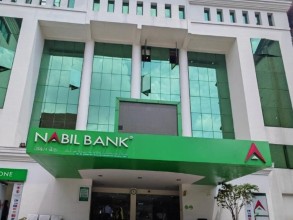 नबिल बैंकलाई एशियन बैंकिङ एण्ड फाइनान्स अवार्डसमा दुई उपाधि