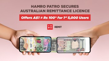 हाम्रो पात्रोले पायो अस्ट्रेलियाको रेमिट्यान्स लाइसेन्स