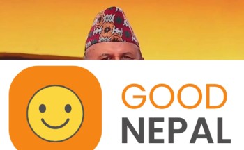 ‘युवा पुस्तालाई कृषि पेसामा संलग्न गराउनुपर्छ’