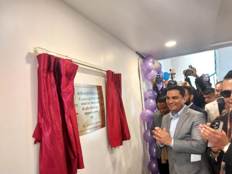 नागरिक अस्पतालले संचालनमा ल्यायो अत्याधुनिक आईसीयु