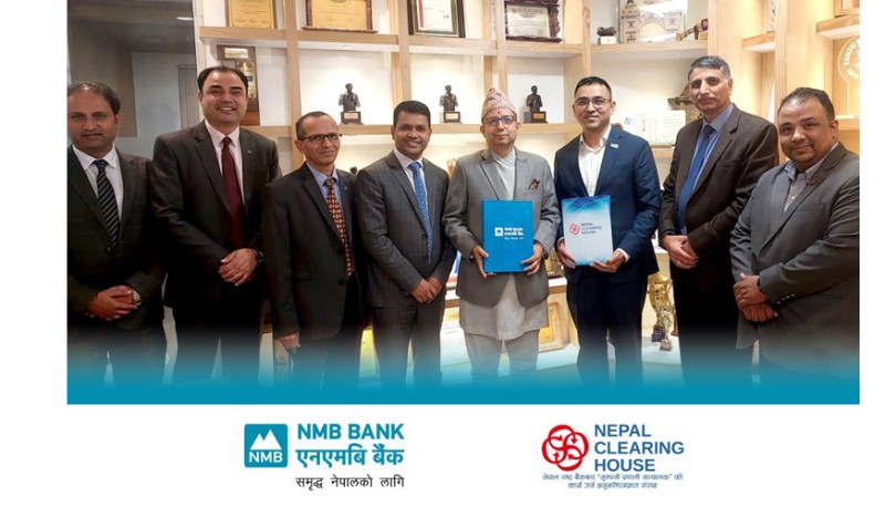 एनएमबि बैंकद्वारा डिजिटल नेपालको लागि नयाँ पेमेन्ट गेटवे सुरु