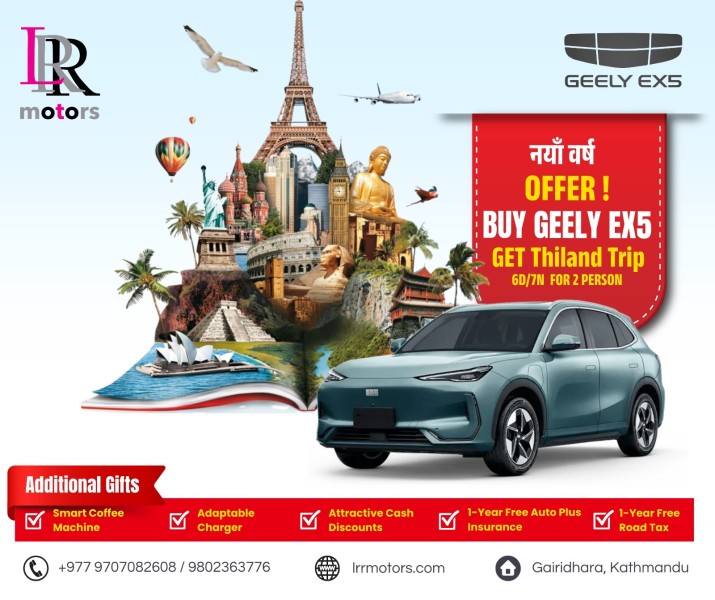 एलआरआर मोटर्सद्वारा ‘न्यू इनर्जी, न्यू जर्नी एन्ड न्यू एक्सपिरियन्स’ योजना सार्वजनिक