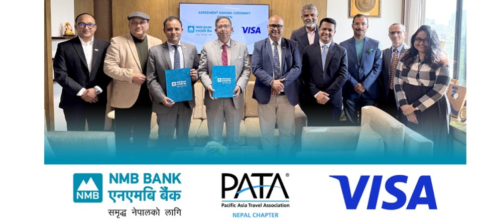 एनएमबि बैंकले पाटा र भिसासँगको सहकार्यमा प्रयोगमा ल्यायो सजिलो डिजिटल भुक्तानी