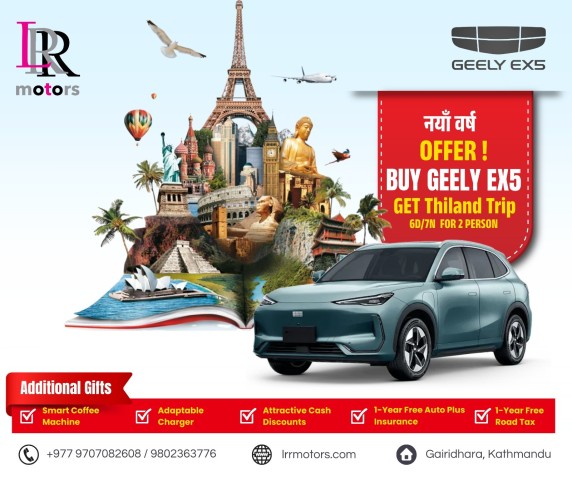 एलआरआर मोटर्सद्वारा ‘न्यू इनर्जी, न्यू जर्नी एन्ड न्यू एक्सपिरियन्स’ योजना सार्वजनिक