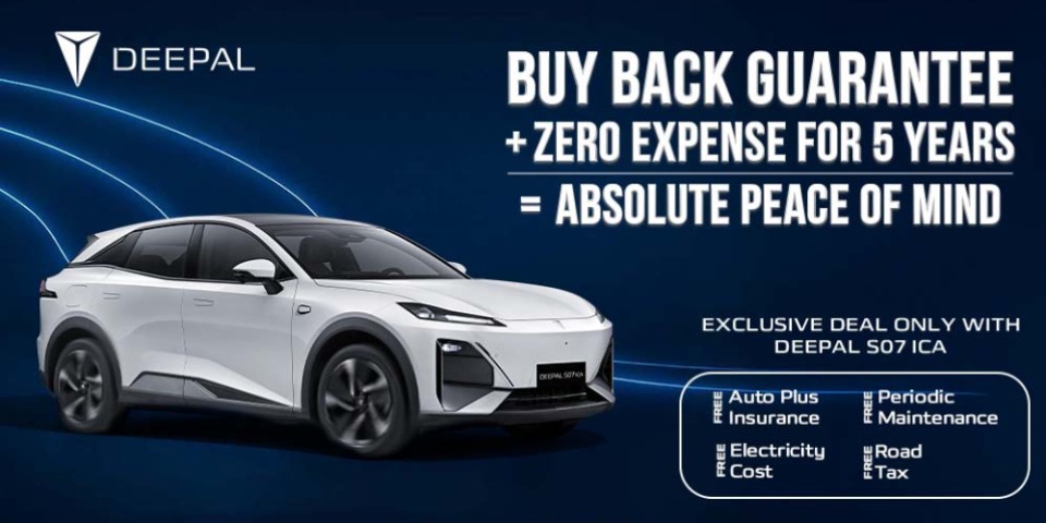 दिपल एस ०७ आईसिएमा ‘बाइब्याक ग्यारेन्टी’, ५ वर्षसम्म शुन्य खर्च