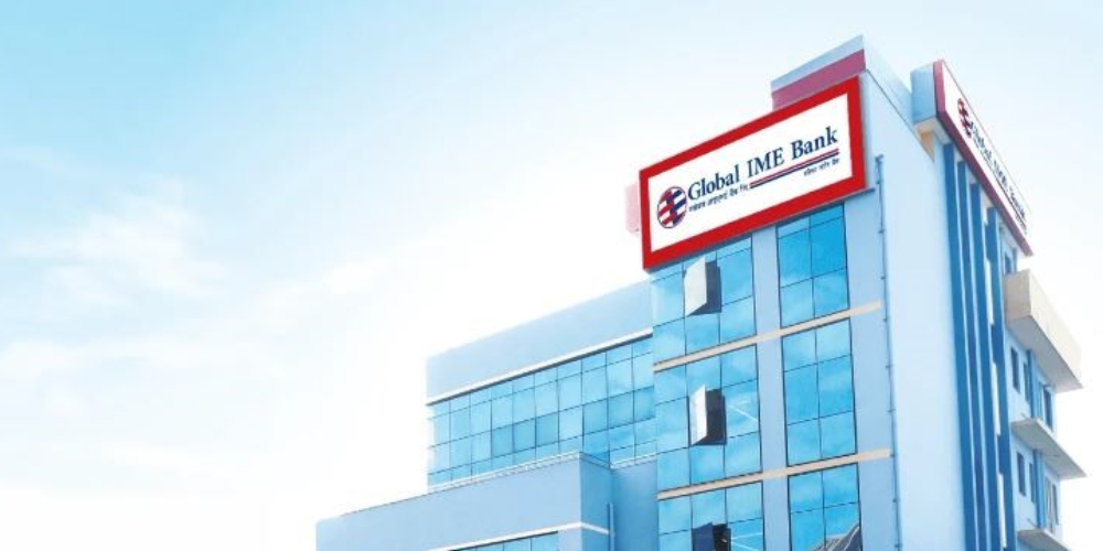 ग्लोबल आइएमई बैंक फेरि ग्लोबल फाइनान्सको ‘बेष्ट बैंक अवार्ड’बाट सम्मानित