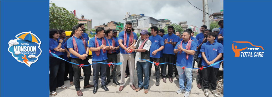 Mega Monsoon Service Camp Kicks Off Today