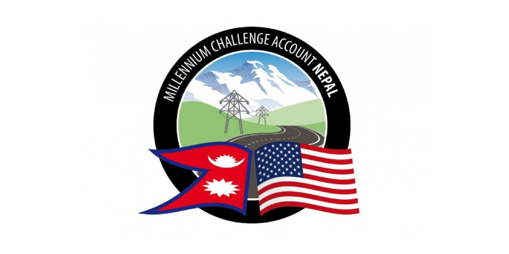 एमसीसी नेपाल कम्प्याक्ट अन्तर्गत अमेरिकाले थप ७ अर्ब रुपैयाँ अनुदान उपलब्ध गराउने
