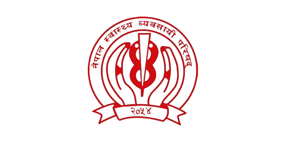 निरन्तर व्यावसायिक विकास कार्यक्रम अनिवार्य गर्दै स्वास्थ्य व्यवसायी परिषद्