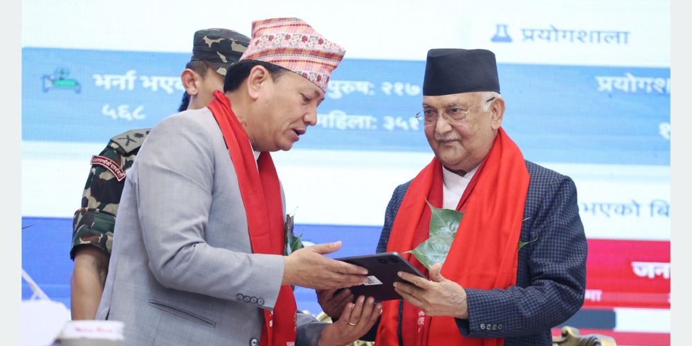 वाग्मती प्रदेश पूर्ण खोप प्रदेश घोषित