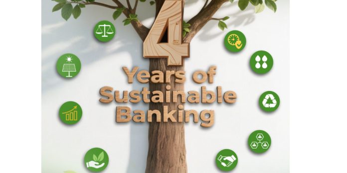 नबिल दिगो बैंकिङ पाँचौं वर्षमा प्रवेश, यी हुन् उपलब्धि