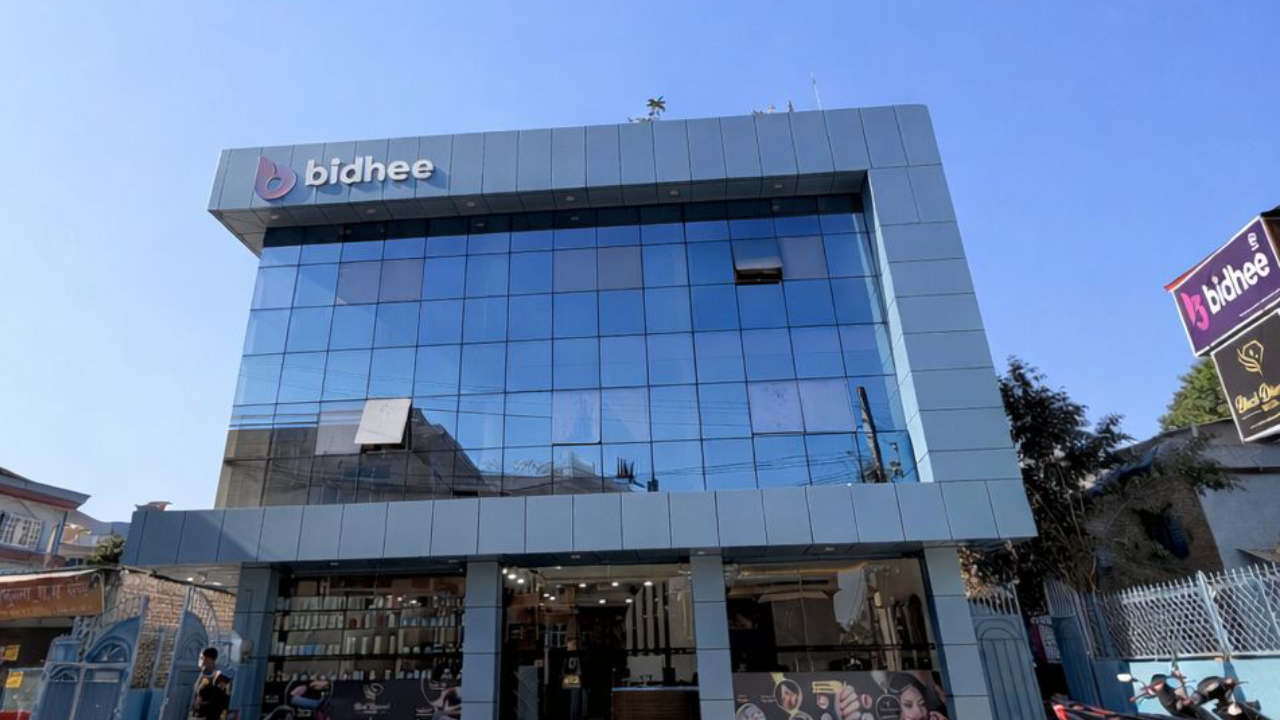 bidhee-1775626818.png