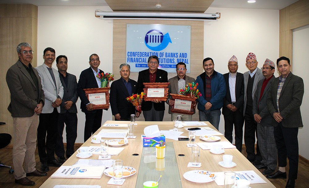 सिबिफिनको अध्यक्षमा प्रचण्डबहादुर श्रेष्ठ